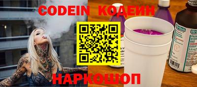 гашиш Среднеуральск