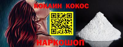 скорость Тара