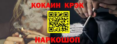 ALPHA-PVP Татарск