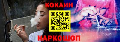 МДМА Старая Купавна