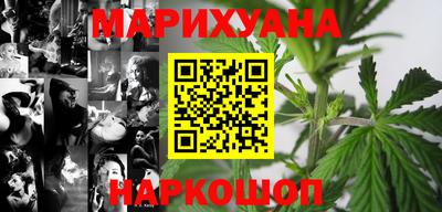 ALPHA-PVP Татарск