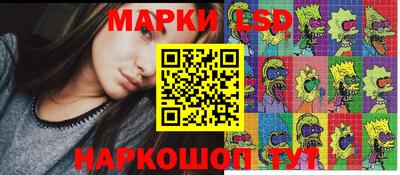 скорость Тара