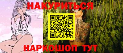 МДМА Старая Купавна