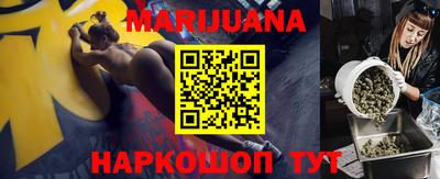 гашиш Среднеуральск