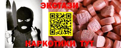 гашиш Среднеуральск