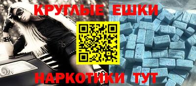гашиш Среднеуральск