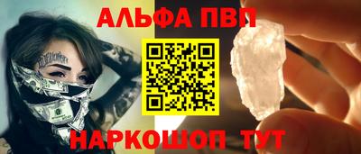 скорость Тара