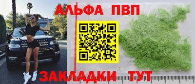 МДМА Старая Купавна
