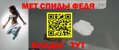 мескалин Тверь