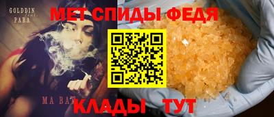 гашиш Среднеуральск