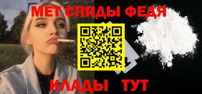мескалин Тверь