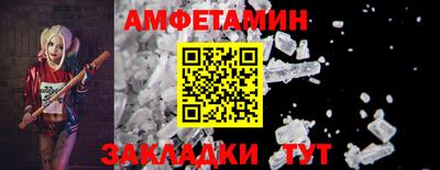 гашиш Среднеуральск