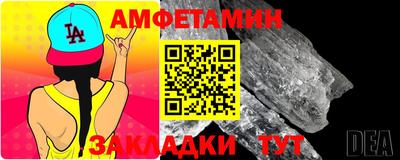 мескалин Тверь