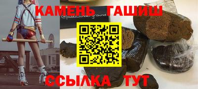 МДМА Старая Купавна