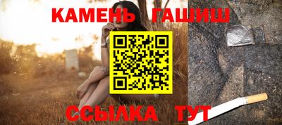 скорость Тара