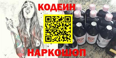 гашиш Среднеуральск