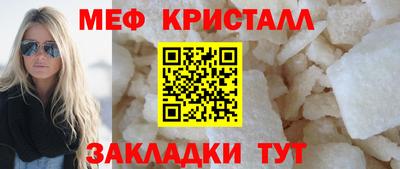 гашиш Среднеуральск