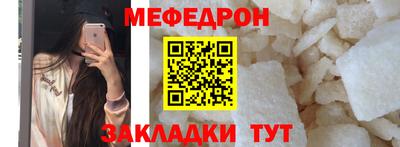 гашиш Среднеуральск